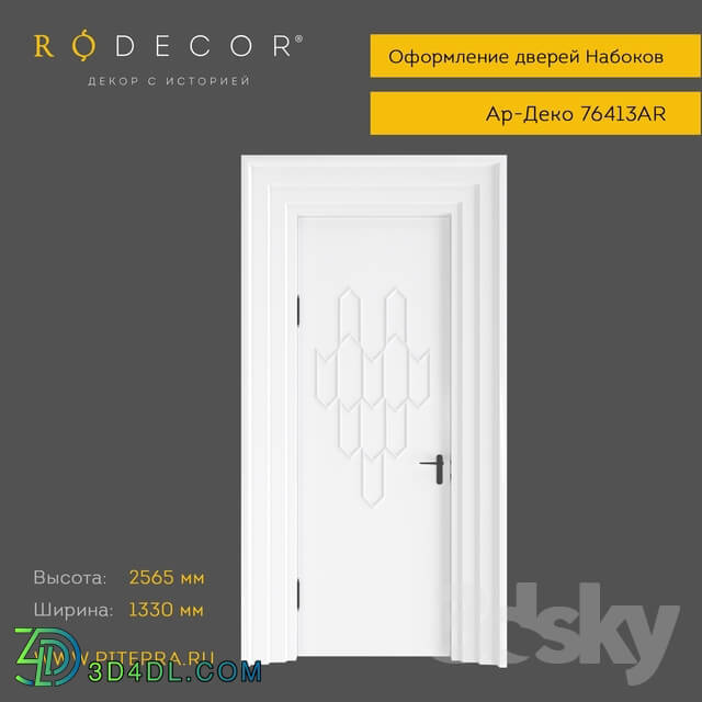 Doors - Decoration doors RODECOR Nabokov 76413AR