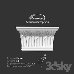 Decorative plaster - OM cornice K6 Peterhof - stucco workshop 