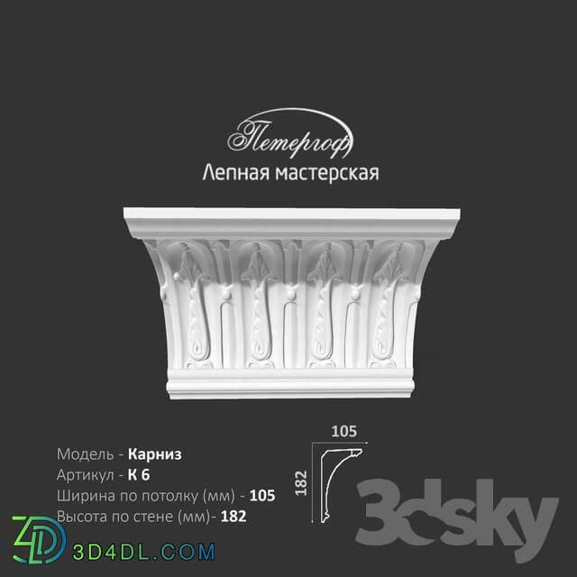 Decorative plaster - OM cornice K6 Peterhof - stucco workshop