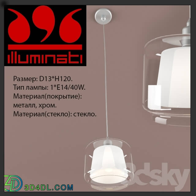 Ceiling light - Illuminati Cofano MD92906-1A