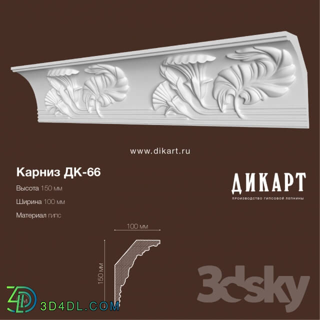 Decorative plaster - DK-66_150x100mm