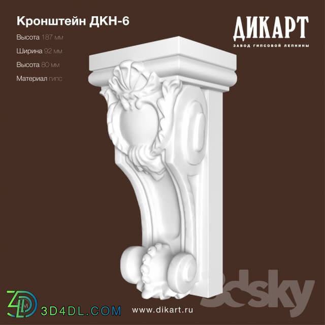 Decorative plaster - DTC-6_187h92h80mm