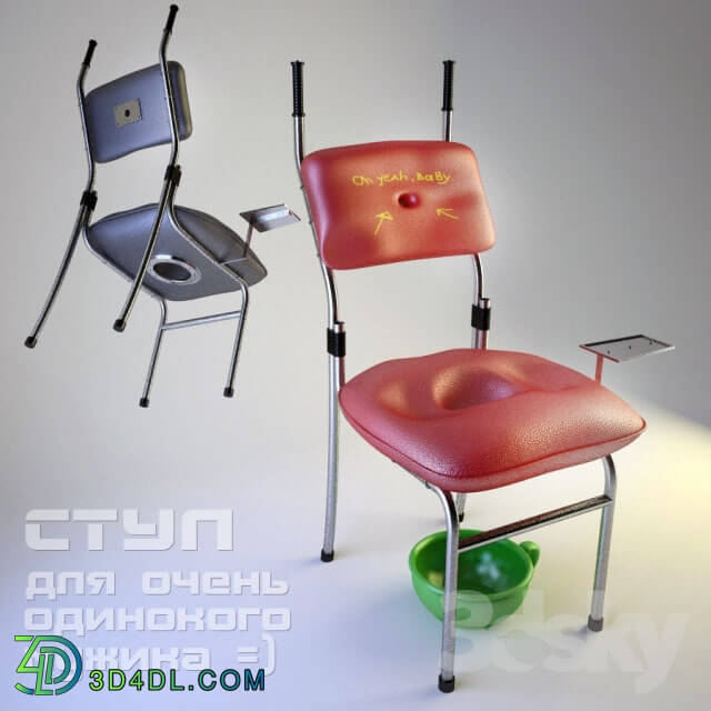 Chair - Multifunctional chair