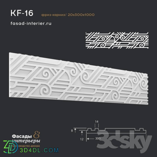 Decorative plaster - Gypsum Cornice - KF-16. Dimensions _20x300x1000_. Exclusive decor series _Geometrica_.