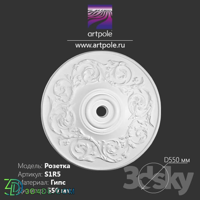 Decorative plaster - Ceiling outlet ornamental