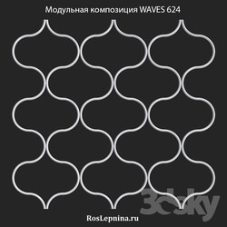 Decorative plaster - OM Modular Composition WAVES 624 by RosLepnina 