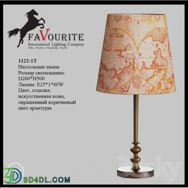 Table lamp - Favourite 1122-1T table lamp