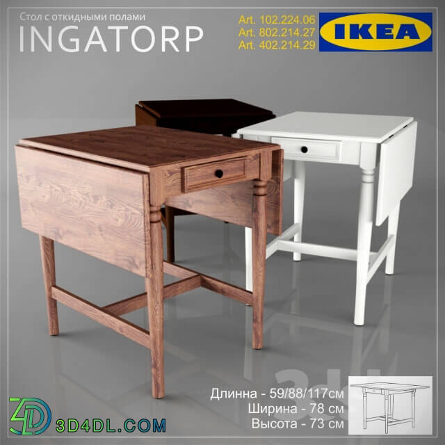 Table - INGATORP Ikea Desk