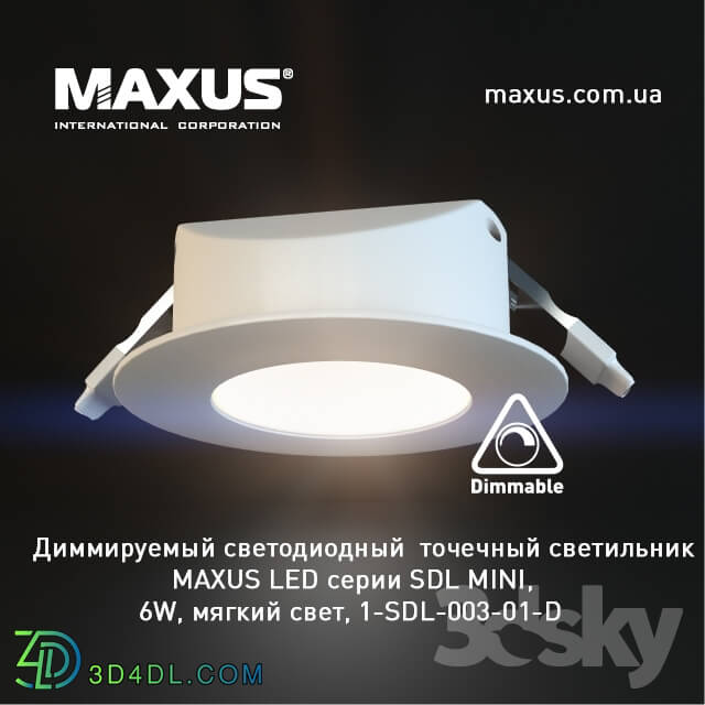 Spot light - Dimmable LED light