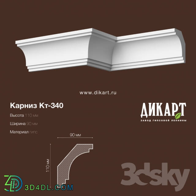 Decorative plaster - KT-340.110Hx90mm