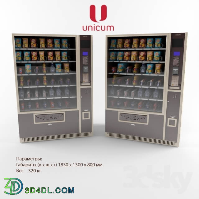 Shop - Snack machines FOODBOX LONG