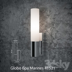 Wall light - Globo sconces Marines 41521 