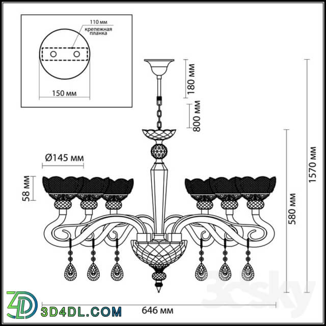 Ceiling light - Chandelier ODEON LIGHT 3999_6 DORATA