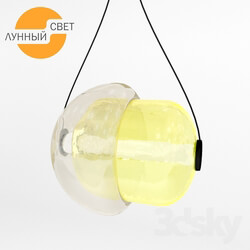 Ceiling light - hanging lamp 482129 yellow 