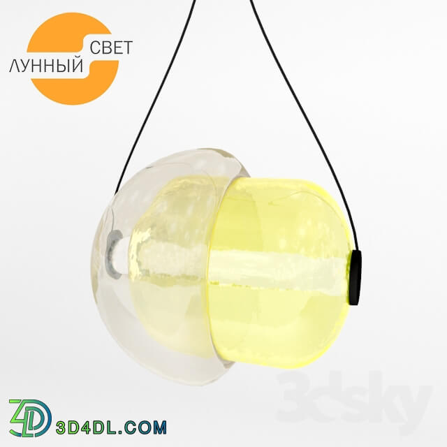 Ceiling light - hanging lamp 482129 yellow