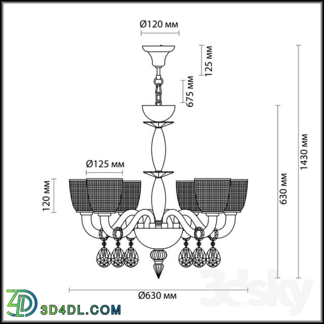 Ceiling light - ODEON LIGHT 4199_6 PIREA