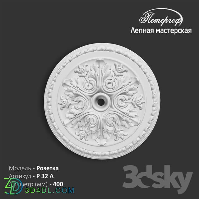 Decorative plaster - OM Rosette R32a Peterhof - stucco workshop