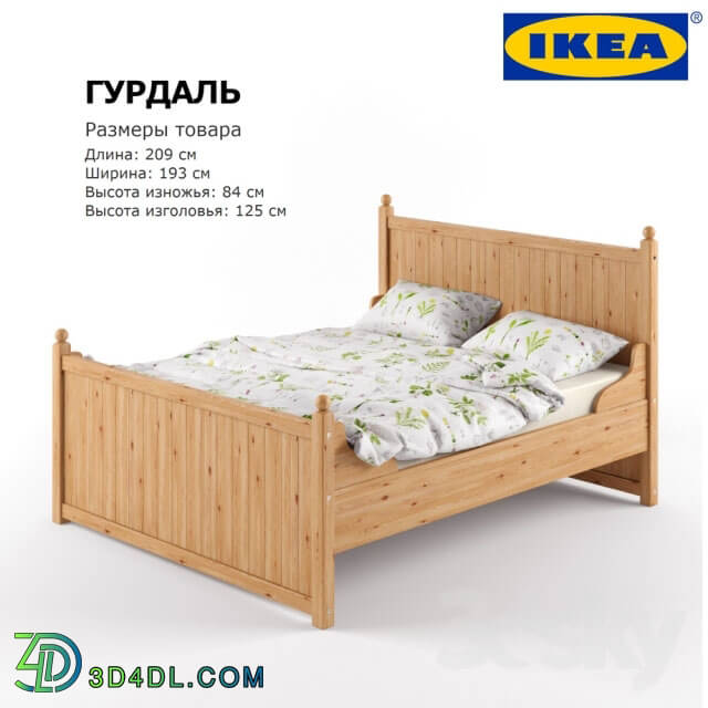 Bed - IKEA HURDAL