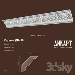 Decorative plaster - DK-18_75x75mm 