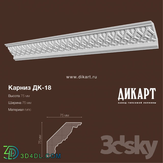 Decorative plaster - DK-18_75x75mm