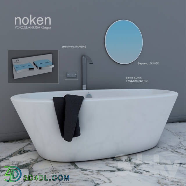 Bathtub - freestanding tub CONIC noken faucet floor IMAGINE_ lounge mirror 600mm