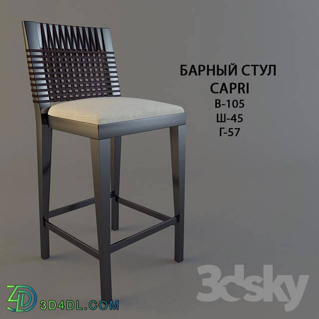 Chair - CAPRI