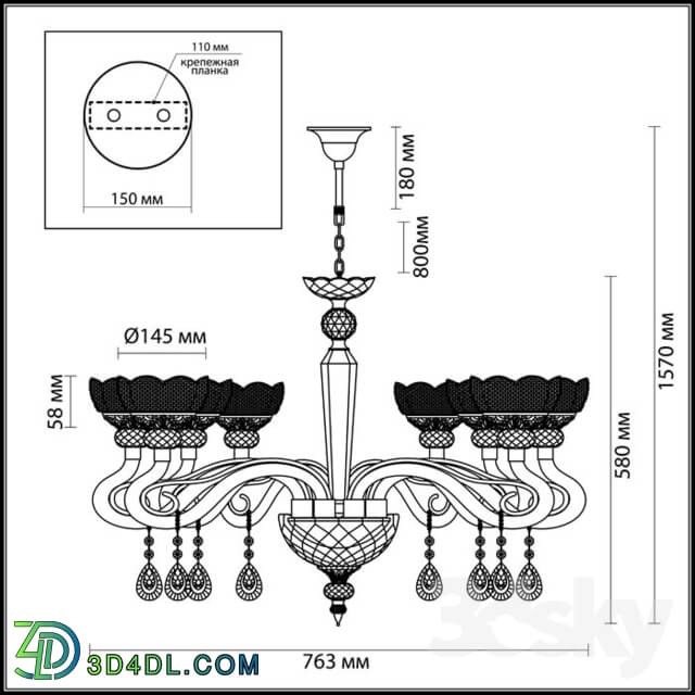 Ceiling light - Chandelier ODEON LIGHT 3999_8 DORATA