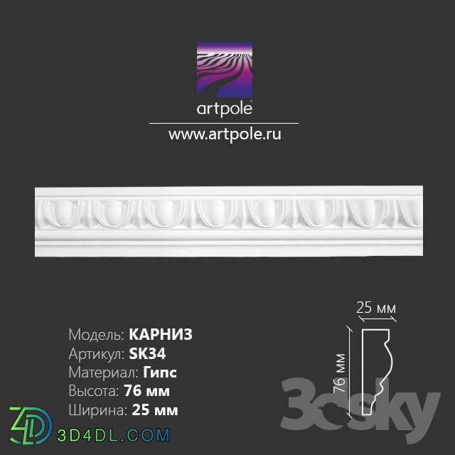 Decorative plaster - Ornamental cornice