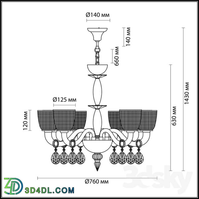 Ceiling light - ODEON LIGHT 4199_8 PIREA