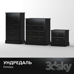 Sideboard _ Chest of drawer - IKEA _ UNDREDAL Bureau 