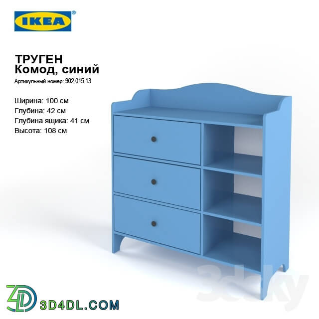 Sideboard _ Chest of drawer - IKEA TRUGEN locker blue