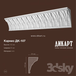 Decorative plaster - DK-107_160x95mm 