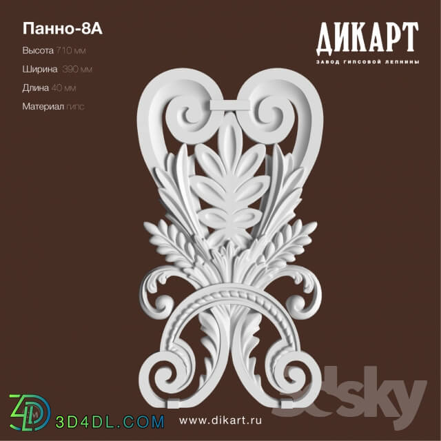 Decorative plaster - Panel-8A_710h390h40mm