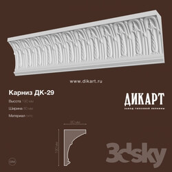 Decorative plaster - DK-29_190x80mm 