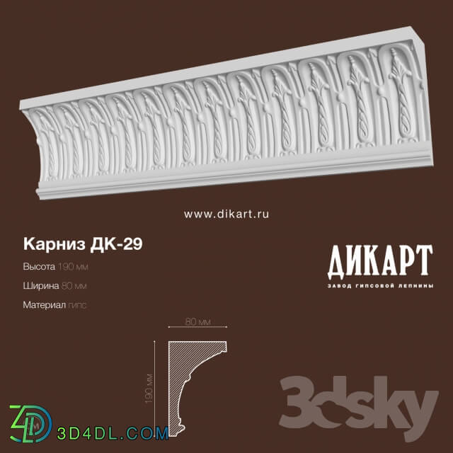 Decorative plaster - DK-29_190x80mm