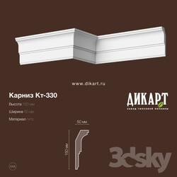 Decorative plaster - KT-330.150Hx50mm 