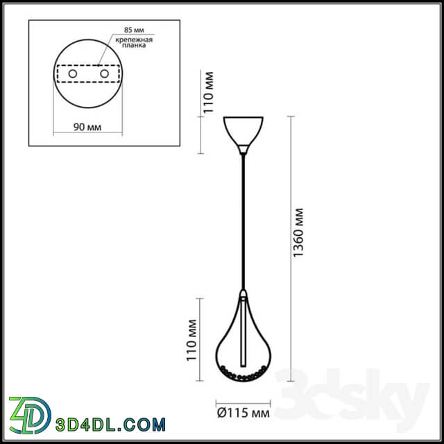 Ceiling light - Suspension Odeon Light 2568_1 ALNA