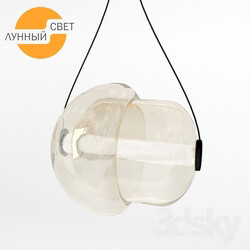 Ceiling light - Pendant lamp 482129 gray 