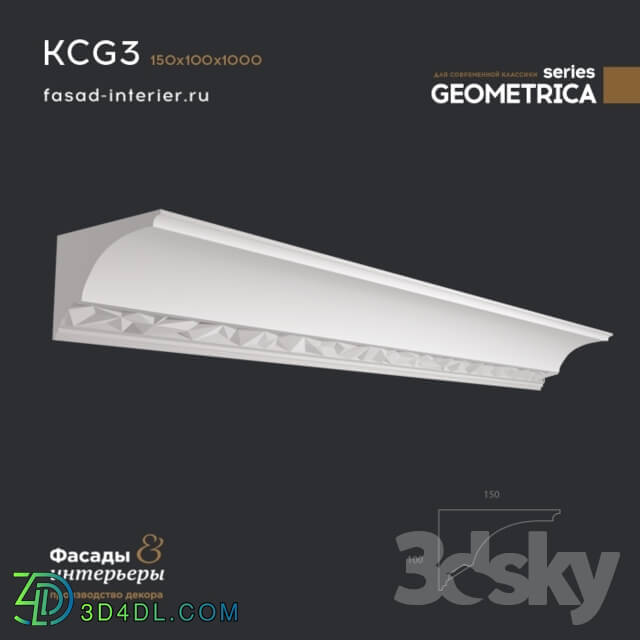 Decorative plaster - Gypsum cornice - KCG3. Dimensions _150x100x1000_. Exclusive series of decor _Geometrica_.