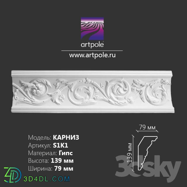 Decorative plaster - Ornamental cornice