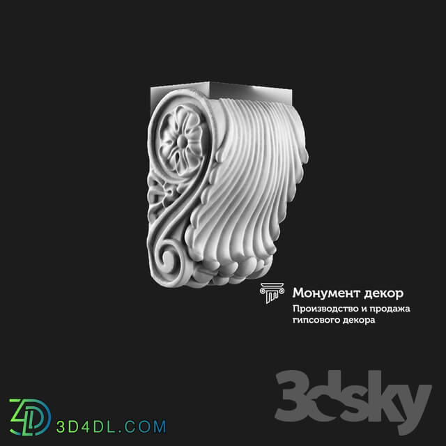 Decorative plaster - OM Bracket CT 02