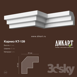Decorative plaster - Kt-139_45x45mm 
