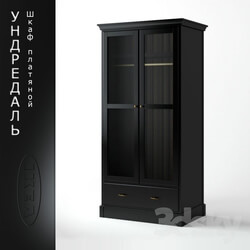 Wardrobe _ Display cabinets - IKEA _ UNDREDAL Wardrobe 