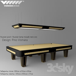 Billiards - Russian pool and pool lamp 