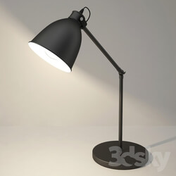 Table lamp - Eglo Priddy 