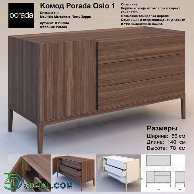 Sideboard _ Chest of drawer - Chest of drawers Porada Oslo 1