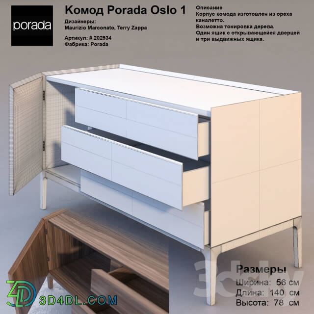 Sideboard _ Chest of drawer - Chest of drawers Porada Oslo 1