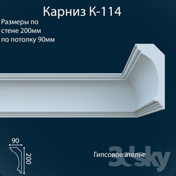 Decorative plaster - K-114_90x200 mm 
