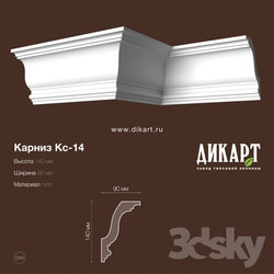 Decorative plaster - Ks-14_140x90mm 