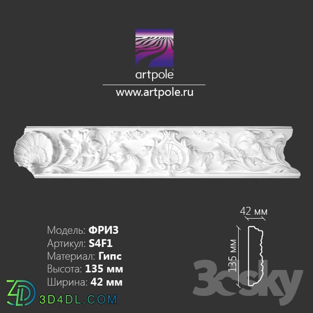 Decorative plaster - Frieze ornamental